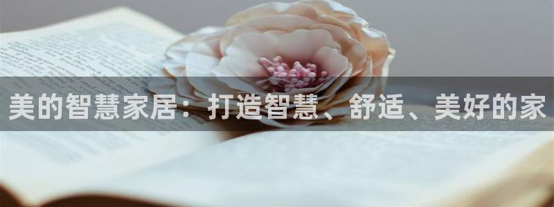 ug环球会员手机版下载