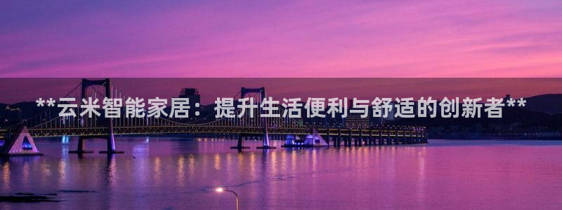 ug环球假网一比一人才