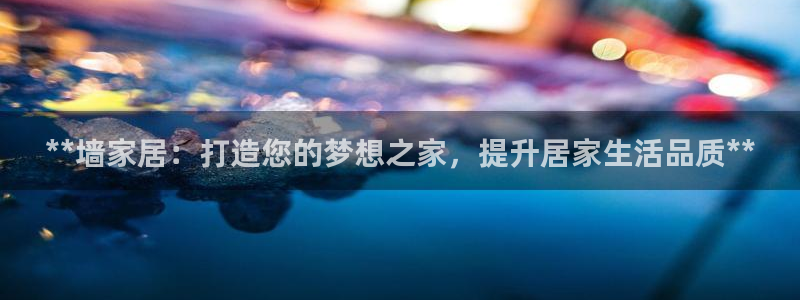 ug环球官网合作