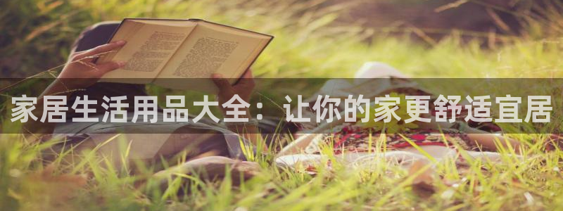 环球ug包杀网一比一
