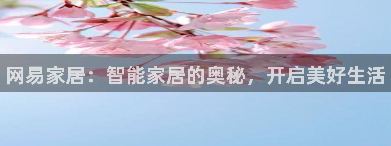 ug环球360代理
