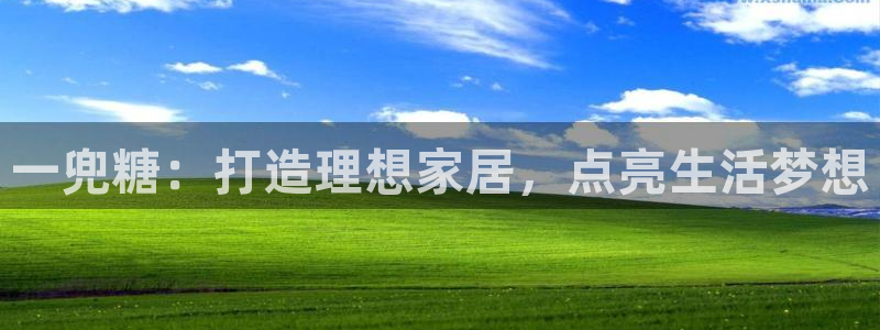 ug环球视讯下载