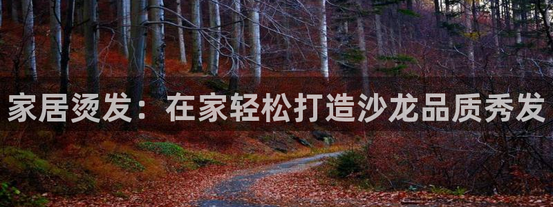ug环球会员手机版下载官网