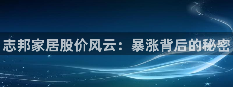 UG环球官网