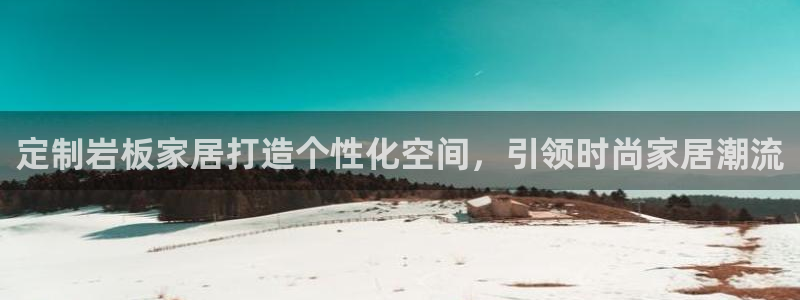 ug环球国际买分