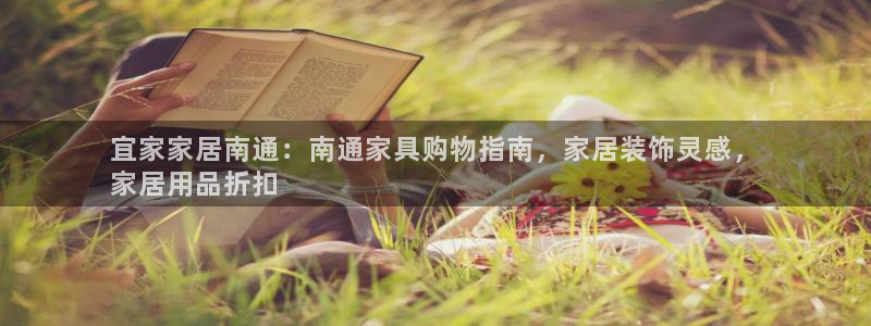 ug环球国际官网
