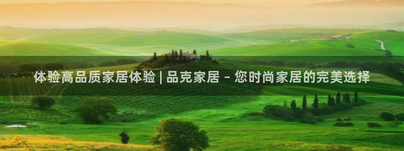 环球ug杀代理
