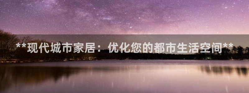 ug环球好假