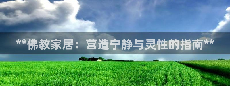 ug环球代理平台官网