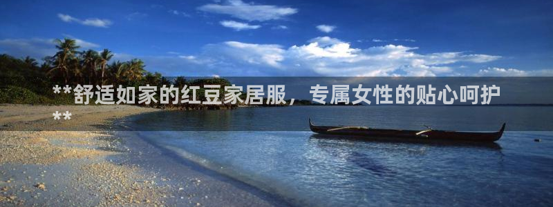 ug环球代理平台
