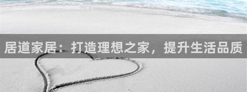 ug环球找唯xkk 908
