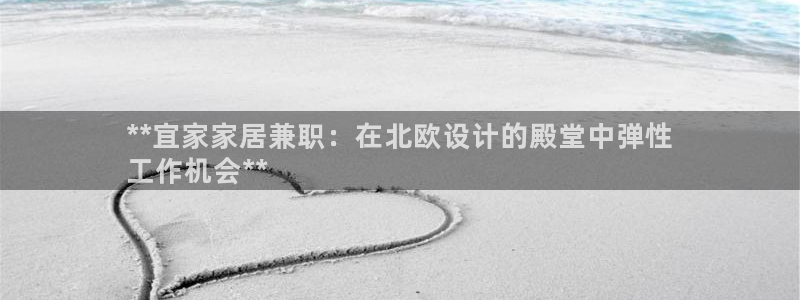 ug环球假网一比一