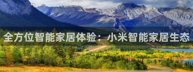 ug环球官网入口