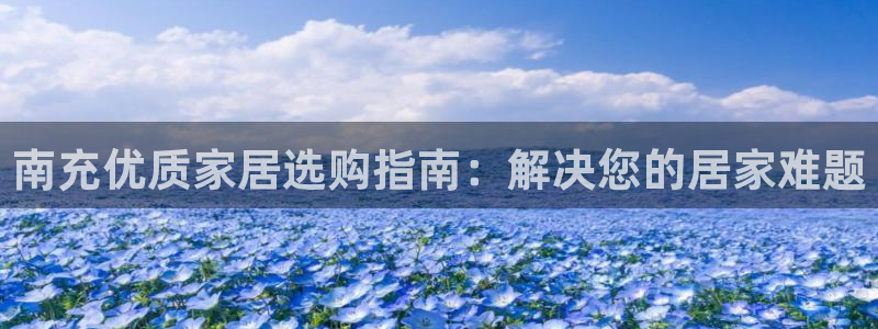ug环球官网代理