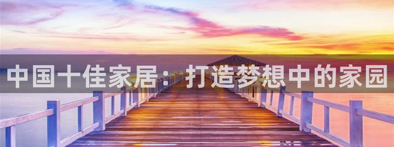 UG环球网一比一