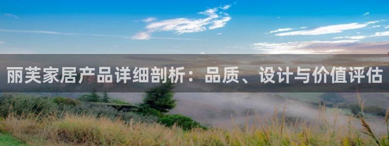 ug环球代理