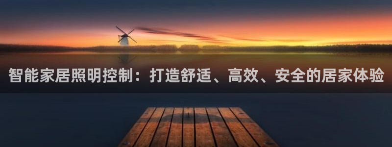 uG环球游戏网站