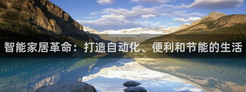 ug环球国际官网