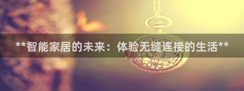 ug环球360