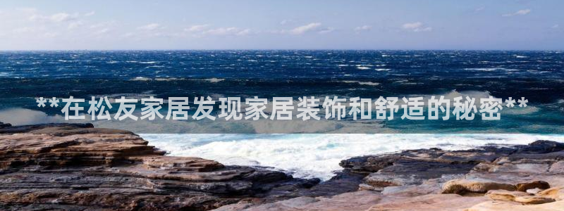 ug环球视讯官网网址