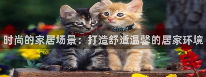 ug环球真假