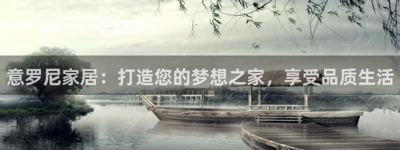 ug环球游戏网站