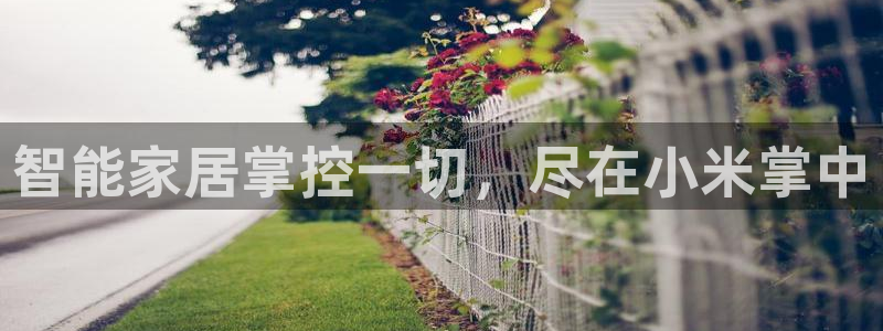 ug环球代理平台官网