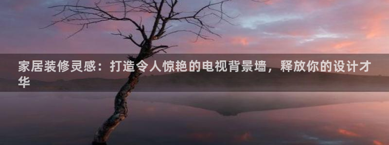 ug环球会员手机版下载