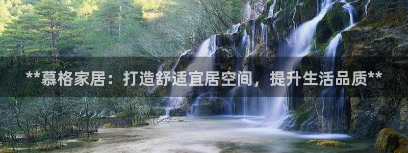 ug环球买分卖分