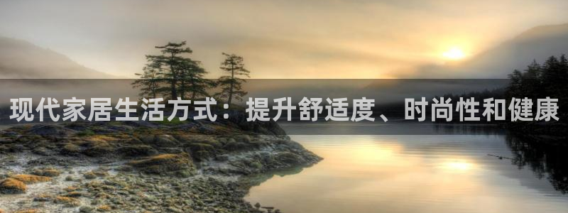 ug环球代理平台官网