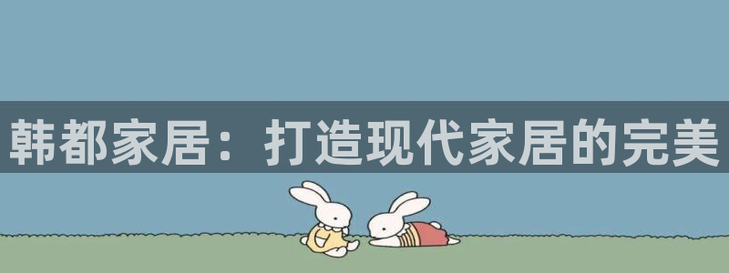 ug环球代理平台