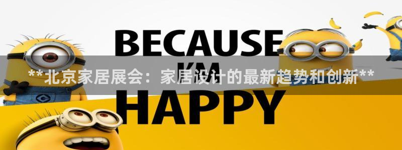 UG环球网一比一