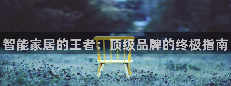 ug环球官网开户
