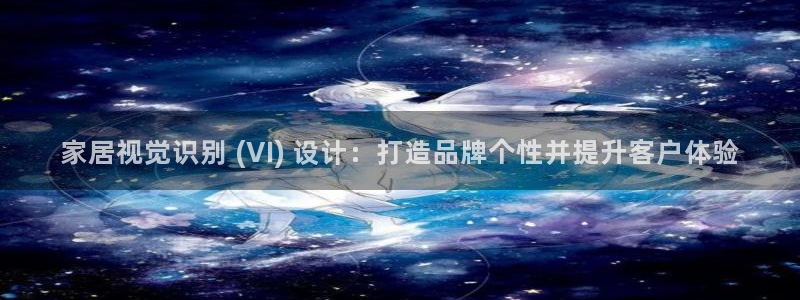 环球ug杀代理