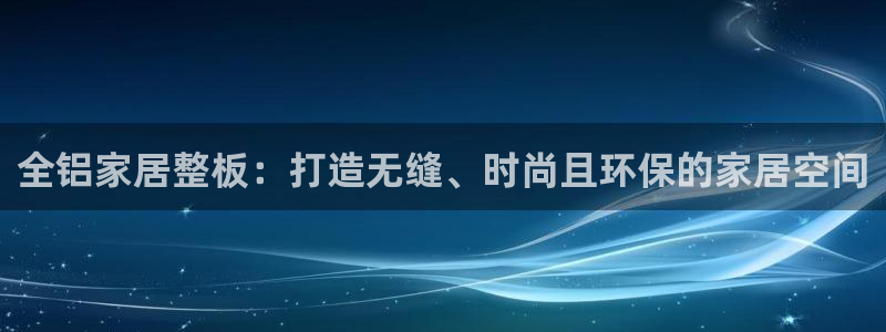 UG环球国际在线