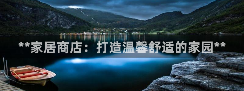 ug环球网站
