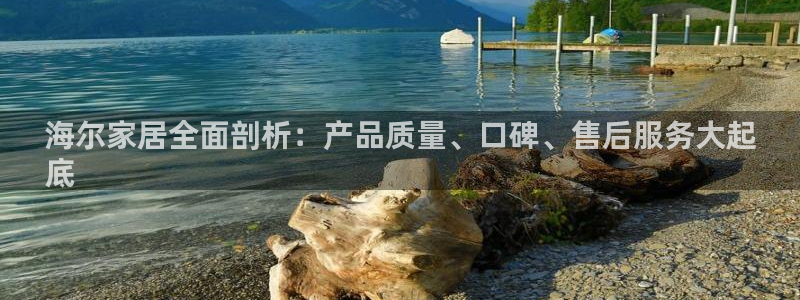 ug环球开户