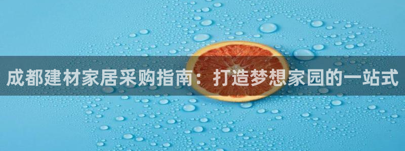 UG环球代理