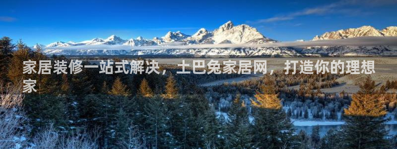 UG环球代理合作