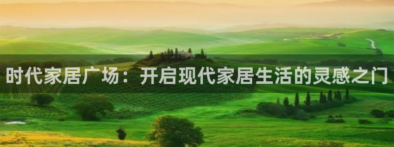 ug环球视讯下载