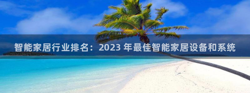 ug环球开户