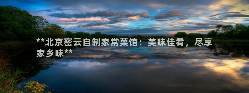 ug环球会员手机版下载官网