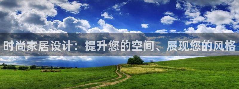 ug环球会员手机版下载官网