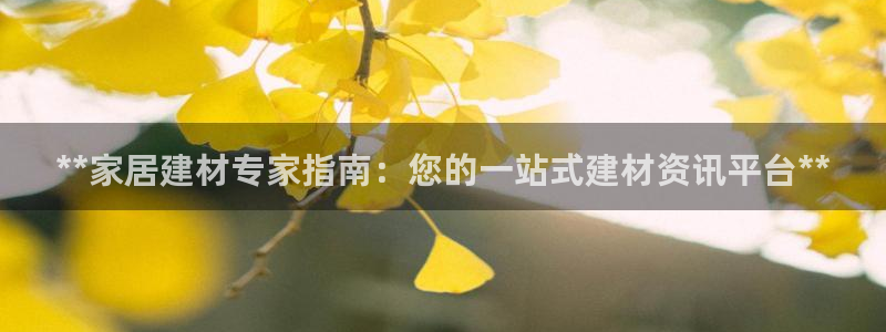 UG环球假线一比一