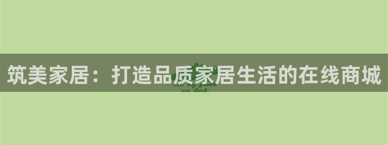 ug环球去唯xkk908