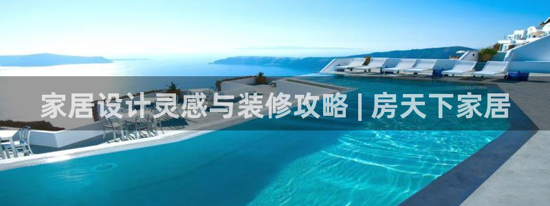 UG环球1比一