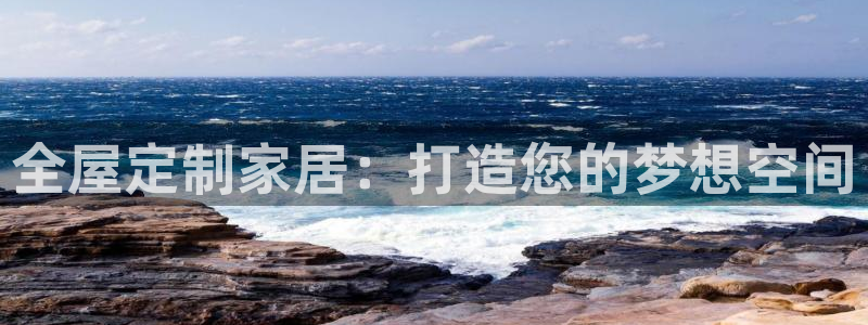 ug环球360官网