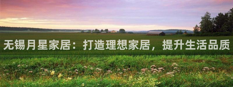 ug环球会员官方客服电话