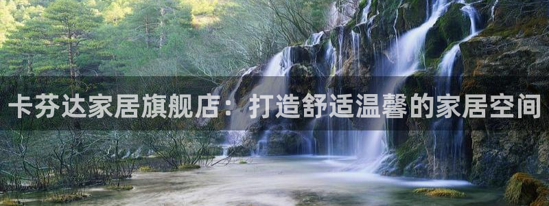 ug环球官网入口
