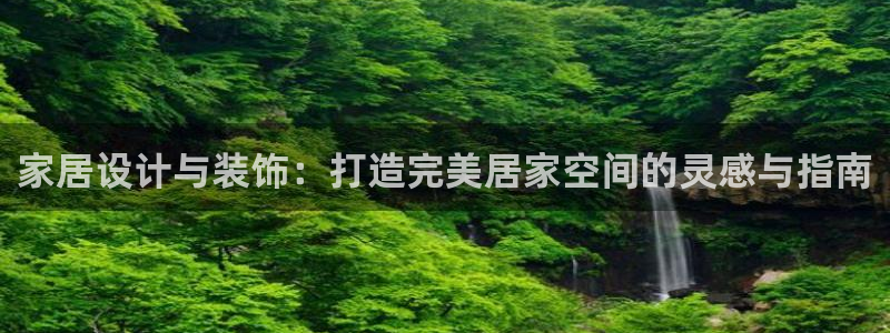 ug环球凯发